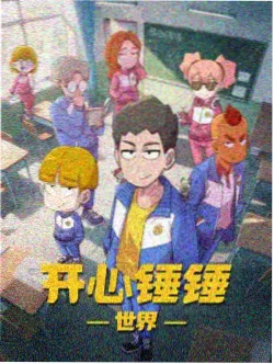双旗镇刀客电影完整版故事发生地双旗镇